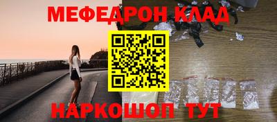 амф Берёзовский