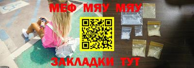 дживик Гатчина