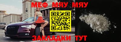 амф Берёзовский