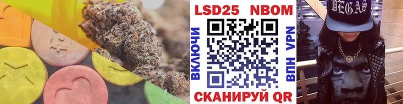 LSD-25 экстази кислота где можно купить blacksprut вход Дедовск