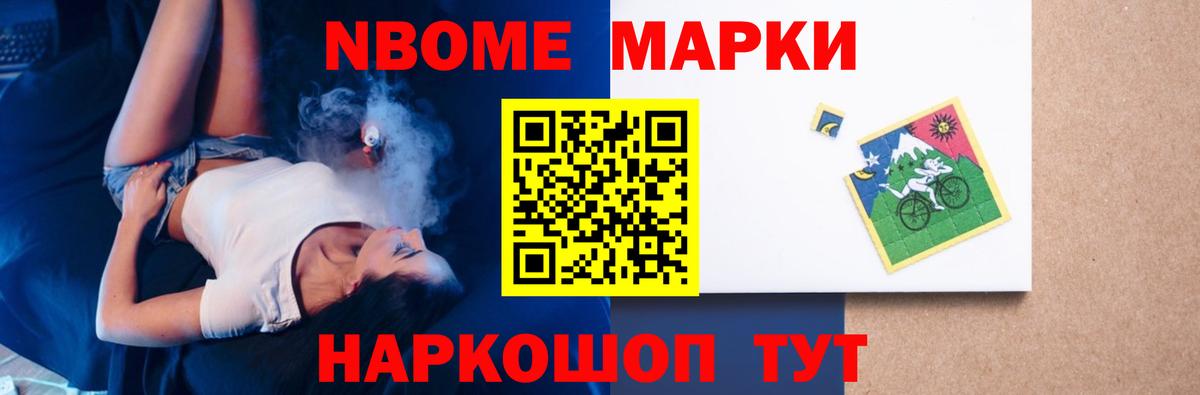 Лсд 25 экстази кислота  Лсд 25 экстази  Дедовск 