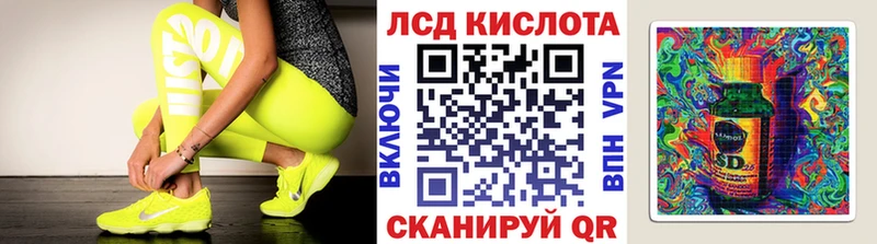 Марки NBOMe 1,5мг  Дедовск 