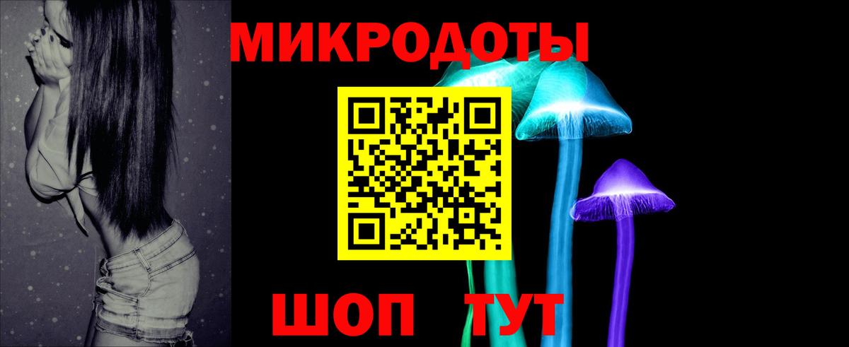 ГАШИШ Дедовск