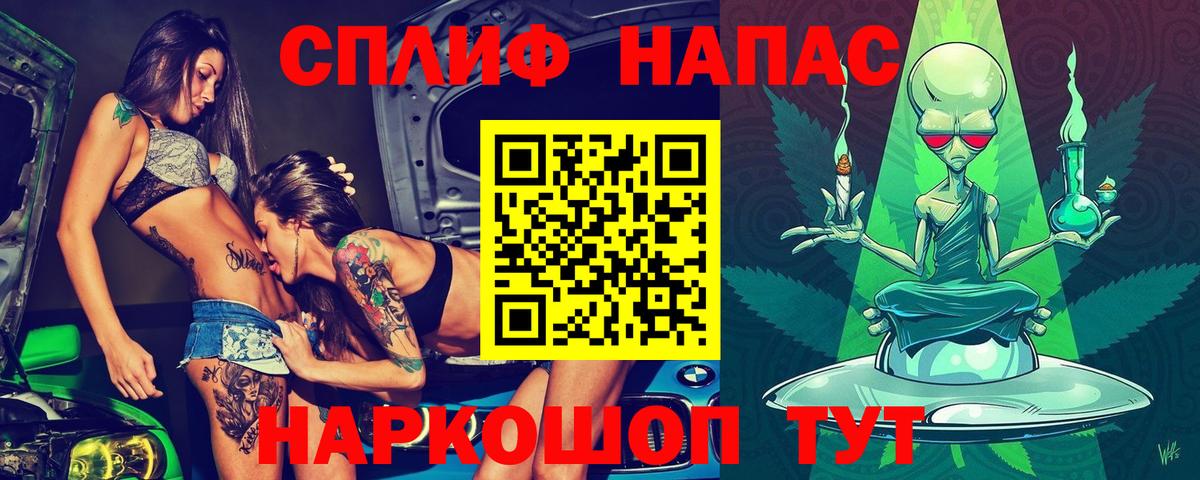 Бошки Шишки Amnesia  Дедовск  Бошки марихуана ГИДРОПОН  Конопля Amnesia  Бошки Шишки индика 